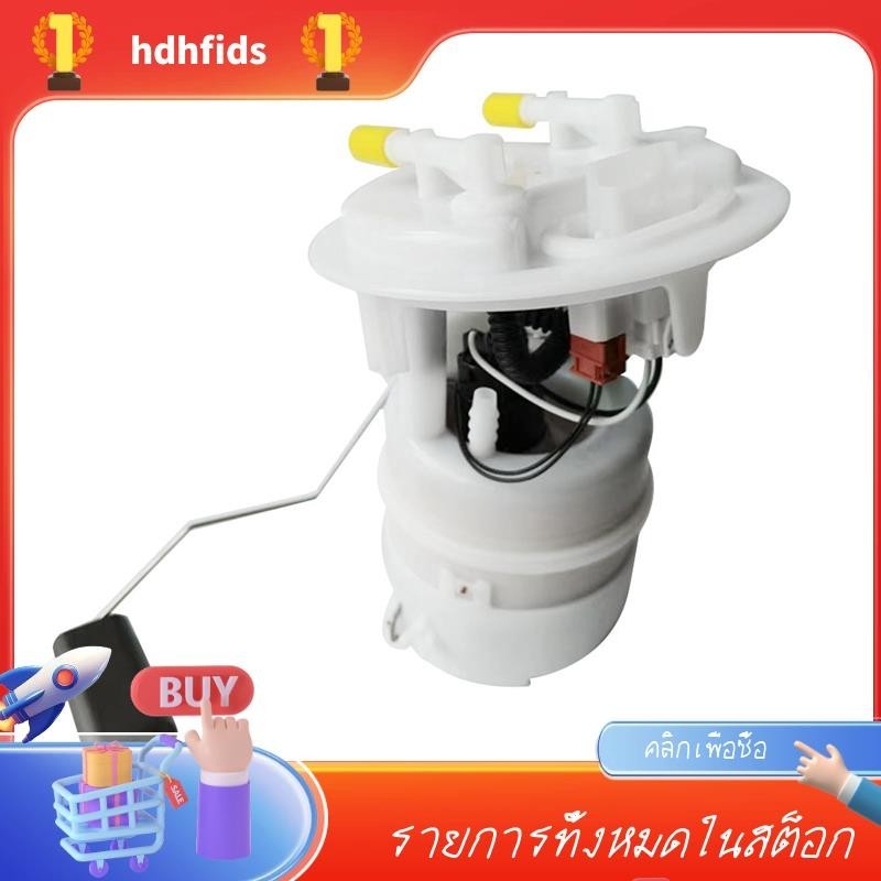 ใหม่ ชุดประกอบปั๊มเชื้อเพลิง 9674971380 อะไหล่ชิ้นส่วน สําหรับ Peugeot 206 3008 308CC 308SW RCZ 406 