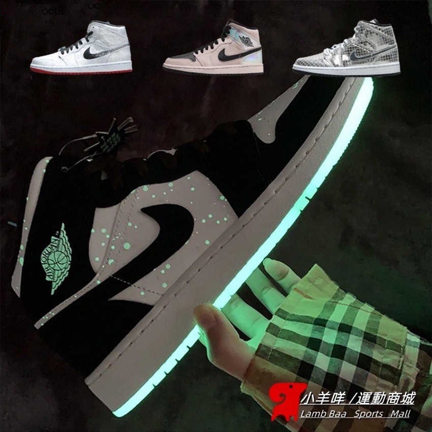 Air Jordan 1 Nike Jordan AJ1 รองเท้าบาสเก็ตบอล ผ้าเรยอน เรืองแสง สีชมพู สีขาว สีดํา สําหรับผู้ชาย ผู้หญิง