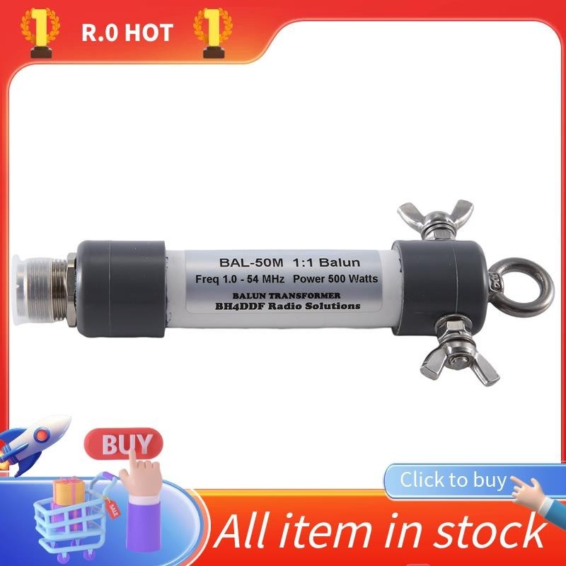 วิทยุ Balun ความดัน Proof 1:1 BALUN 500W SSB สําหรับวิทยุ HAM วิทยุ QRP Mini BALUN ตัวรับสัญญาณ Shor