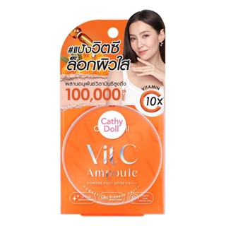 Cathy Doll Vit C Ampoule Powder Pact SPF50 PA+++ 12g แป้งพัฟ…