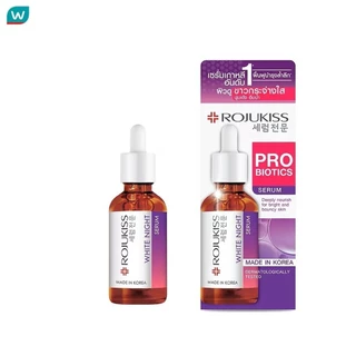 Rojukiss โรจูคิส ไวท์ ไนท์ เซรั่ม 30 มล. เซรั่มบำรุงผิวเข้มข้น สูตรกลางคืน ผิวกระจ่างใส