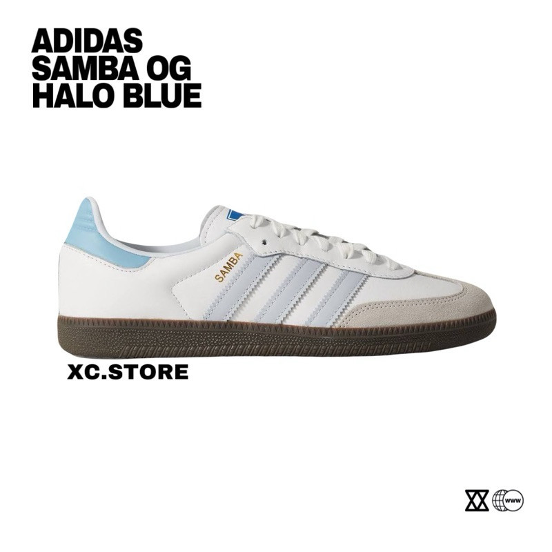 Adidas Samba และ Halo Blue (คุณภาพดั้งเดิม 100%)  แฟชั่น