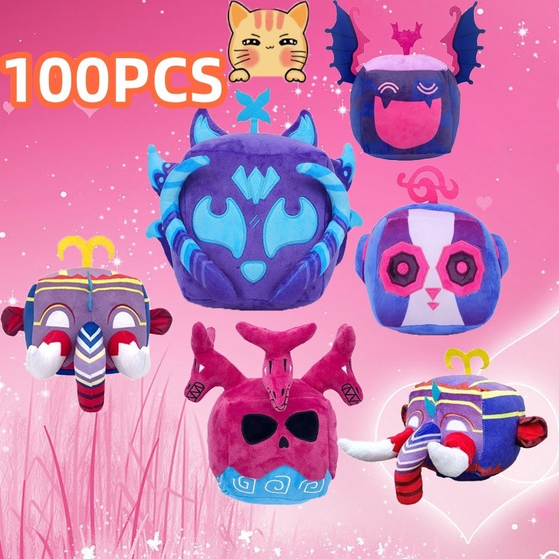 Blox Fruits หมอนตุ๊กตานุ่ม รูปผลไม้บลอกซ์น่ารัก ของขวัญวันเกิด สําหรับเด็ก พร้อมส่ง