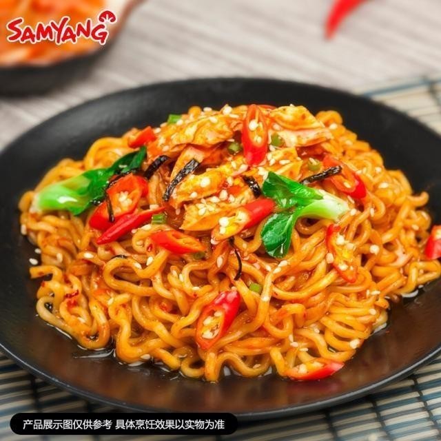 มาม่าเผ็ดคูณสอง บะหมี่กึ่งสำเร็จรูป แบบแห้งเผ็ด ขนาด 100 กรัม มีทั้งแบบแพ็กและแยกขาย 1 ห่อ พร้อมส่งจากไทย - รูปที่ 3