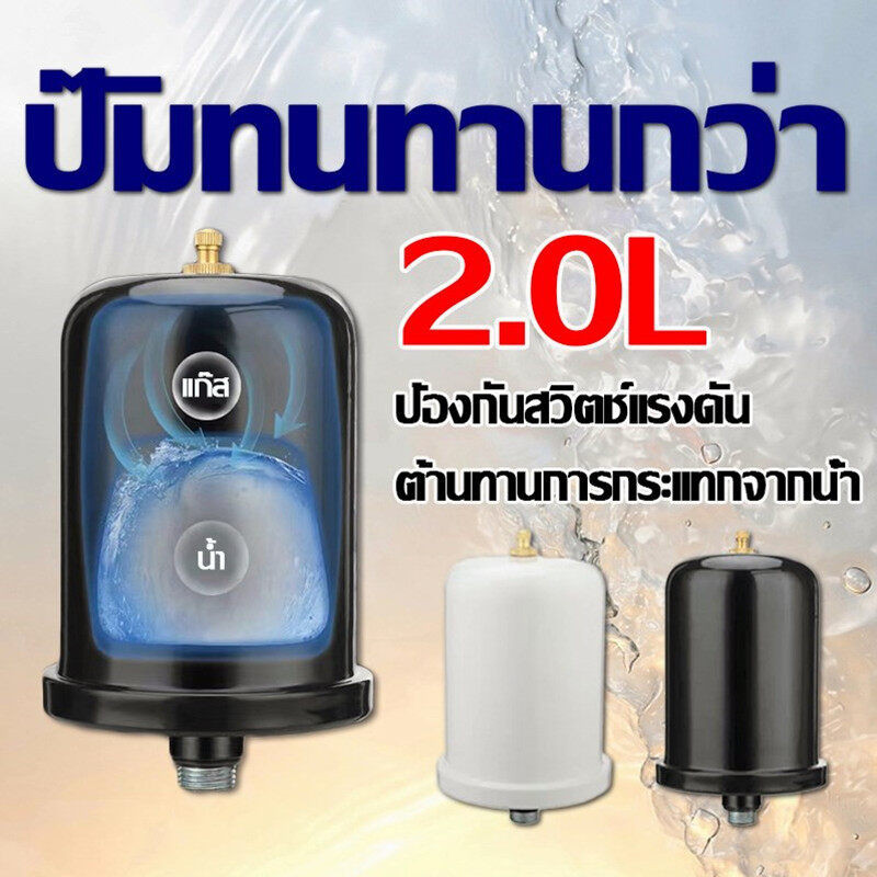 KC Toolsไนโตรเจนเหลว ถังแรงดันน้ำ Hitachi 2L ถังแรงดัน ทนทาน แท้ Fujika Mitsu Hitachi ITC Kanto Clinton