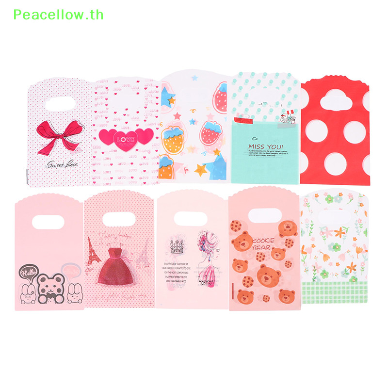 Peacellow 50 ชิ้น/ล็อต Multi Designs ถุงพลาสติกขนาดเล็ก 9×15 ซม.บูติกถุงของขวัญพร้อมที่จับ Ch ต่างหูเครื่องประดับบรรจุภัณฑ์ถุง TH