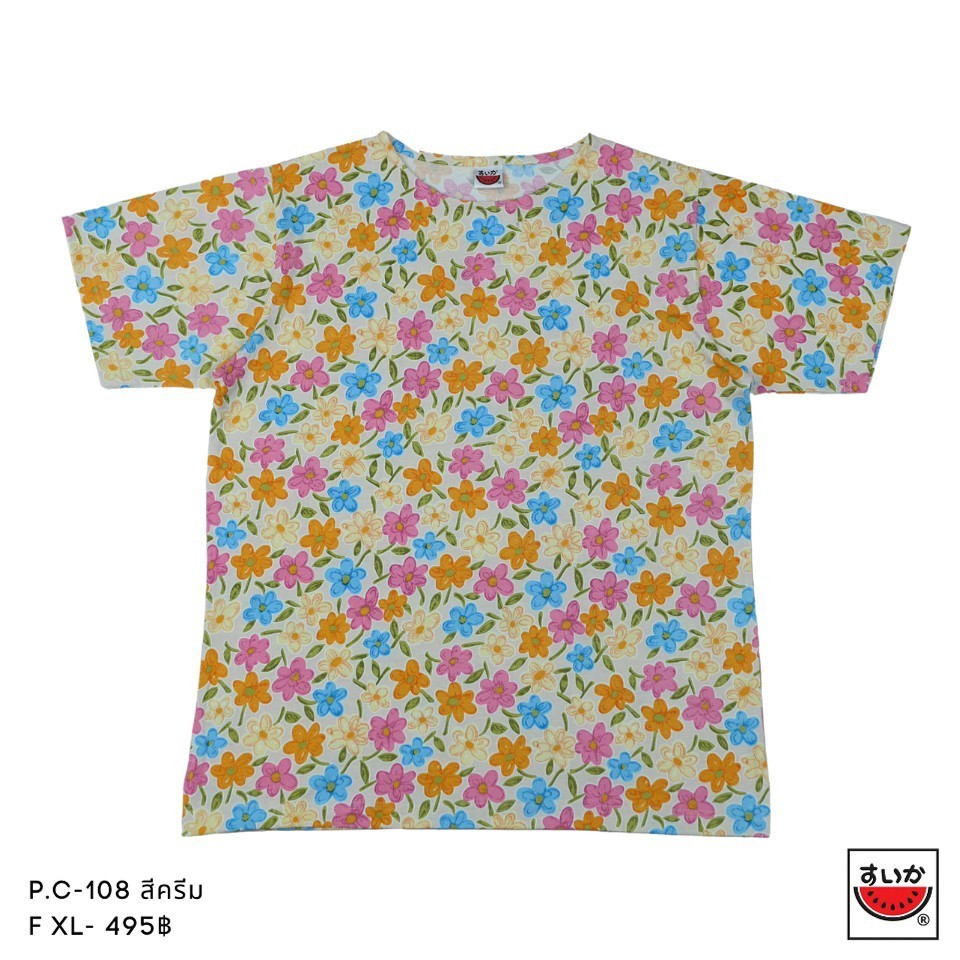 เสื้อแตงโม (SUIKA) - เสื้อยืด คอปาด โปเชียลพิมพ์ลายดอกไม้ (P.C-108) — صورة 2