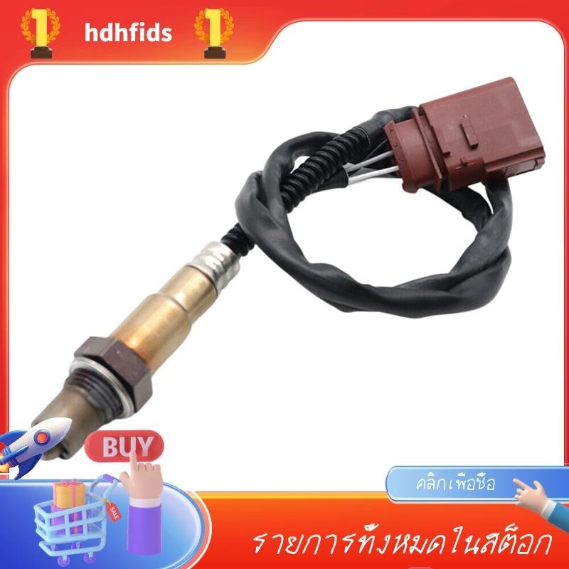 06a906262F เซนเซอร์ออกซิเจน แบบเปลี่ยน สําหรับ VW Audi Skoda SEAT Honda Bentley Lamborghini