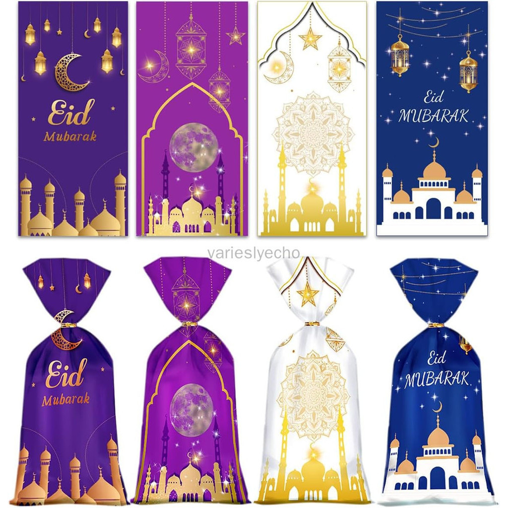 2024 Eid Mubarak Cellophane กระเป๋าผูก 50 ชิ้นปราสาทมุสลิม Moon Star Ramadan Goodie กระเป๋าสําหรับมุ