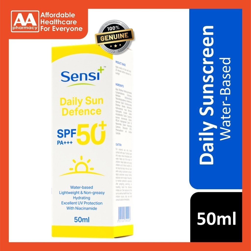 Sensi+ Daily Sun Defence SPF50 ครีมกันแดด 50 มล.