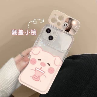 สำหรับ iPhone 11 15 14 13 12 Pro MAX 8 14 Plus XS MAX Sleeping Piggy Milk Tea Piggy Pattern เคสโทรศัพท์ฝาพับเคสไอโฟนคู่