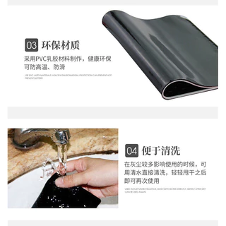 General Motors Anti Slip Pad แผงหน้าปัดแผ่นกันลื่น