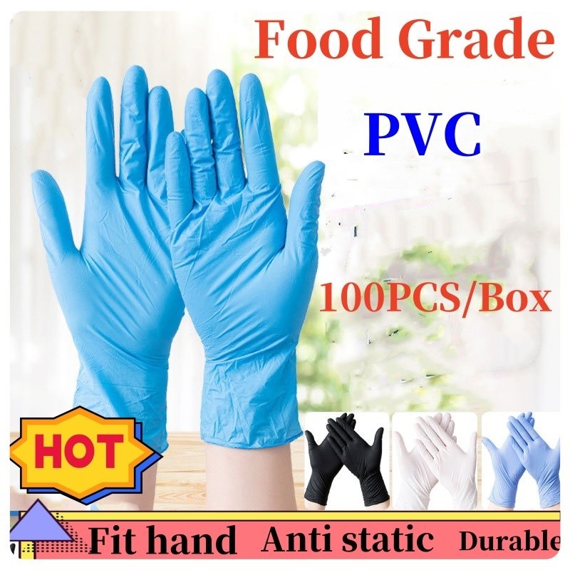 ถุงมือยาง PVC แบบใช้แล้วทิ้ง เกรดอาหาร 100 ชิ้น / กล่อง