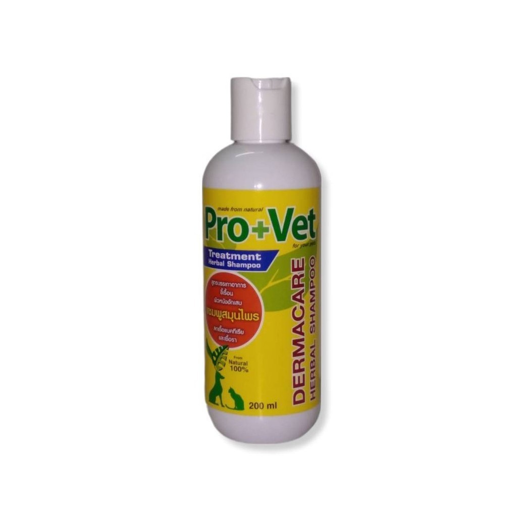 Pro+Vet Treatment Herbal Shampoo แชมพูสมุนไพร บรรเทาอาการขี้เรื้อน สำหรับสุนัข 200 มล