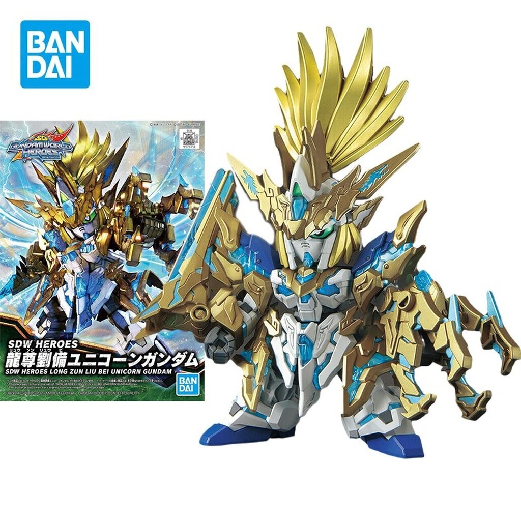 SDW HEROES LONGZUN LIU BEI UNICORN GUNDAM Bandai