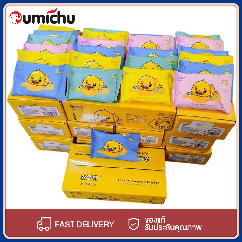 OMC ทิชชู่เปียกน้องเป็ดสุดน่ารักกก ทิชชู่เปียกลัง 1 ลังมี 10 แพค