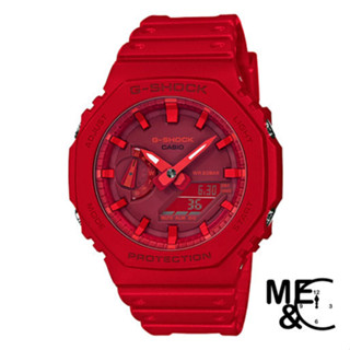 CASIO G-SHOCK GA-2100-4ADR ของแท้ ประกันศูนย์ CMG