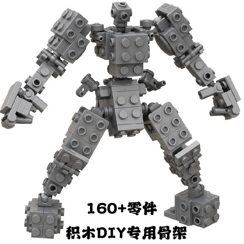 บล็อคตัวต่อ รูปลุงนก MOC Works DIY ของเล่นสําหรับเด็ก