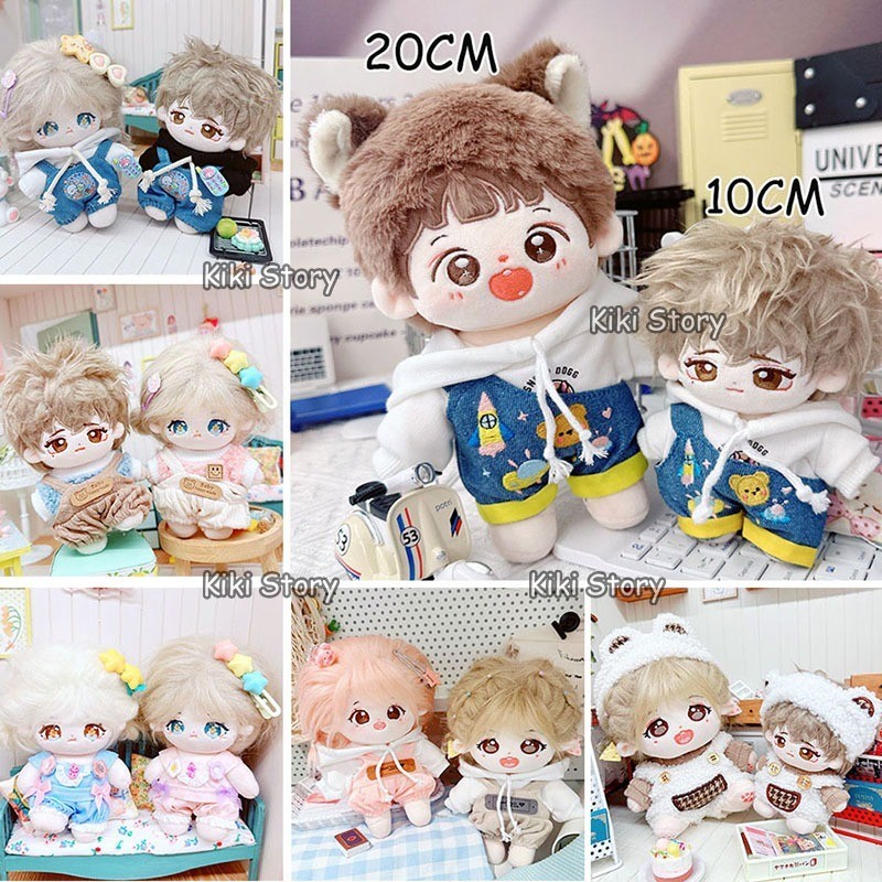 พร้อมส่ง เสื้อกันหนาวมีฮู้ด ลายตุ๊กตา BJD Got7 NCT127 Stray Kids Gidle Newjeans Lisa Jennie ขนาด 10 ซม. 20 ซม. อุปกรณ์เสริม สําหรับเก็บสะสม