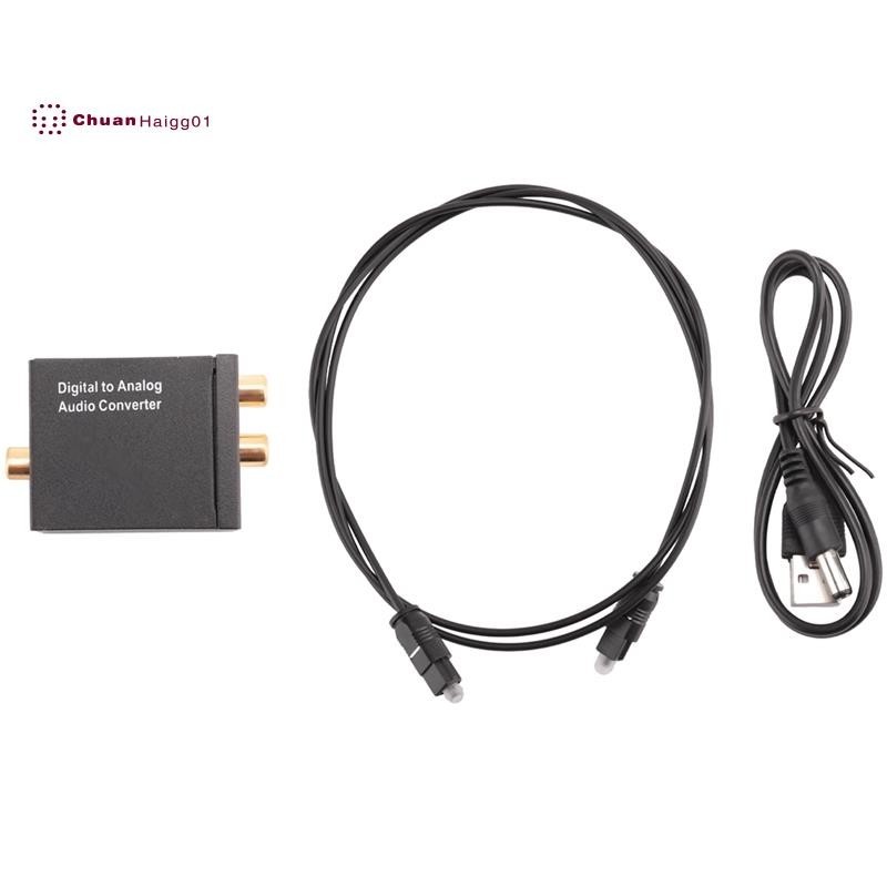 สัญญาณโทสลิงค์ออปติคอลดิจิตอลเป็นอะแดปเตอร์แปลงเสียงอะนาล็อก RCA SV