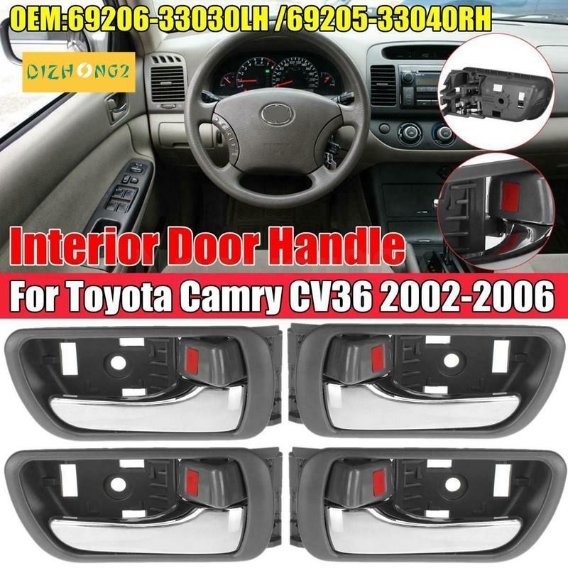 [dizhong2] มือจับประตูภายในรถยนต์ โครเมี่ยม สําหรับ Toyota Camry CV36 2002-2006 69206-33030LH 69205-33040RH 4 ชิ้น