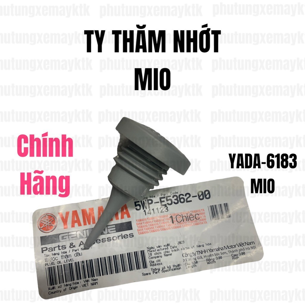[ของแท้ Yamaha]YADA-6183-Mio-Oil gauge อะไหล่และอุปกรณ์เสริมมอเตอร์ไซค์