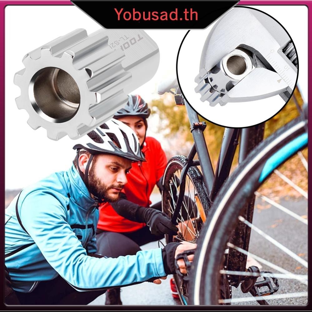 [Yobusad.th] เครื่องมือถอดดุมล้อรถจักรยาน สําหรับ SHIMANO XTR M9100
