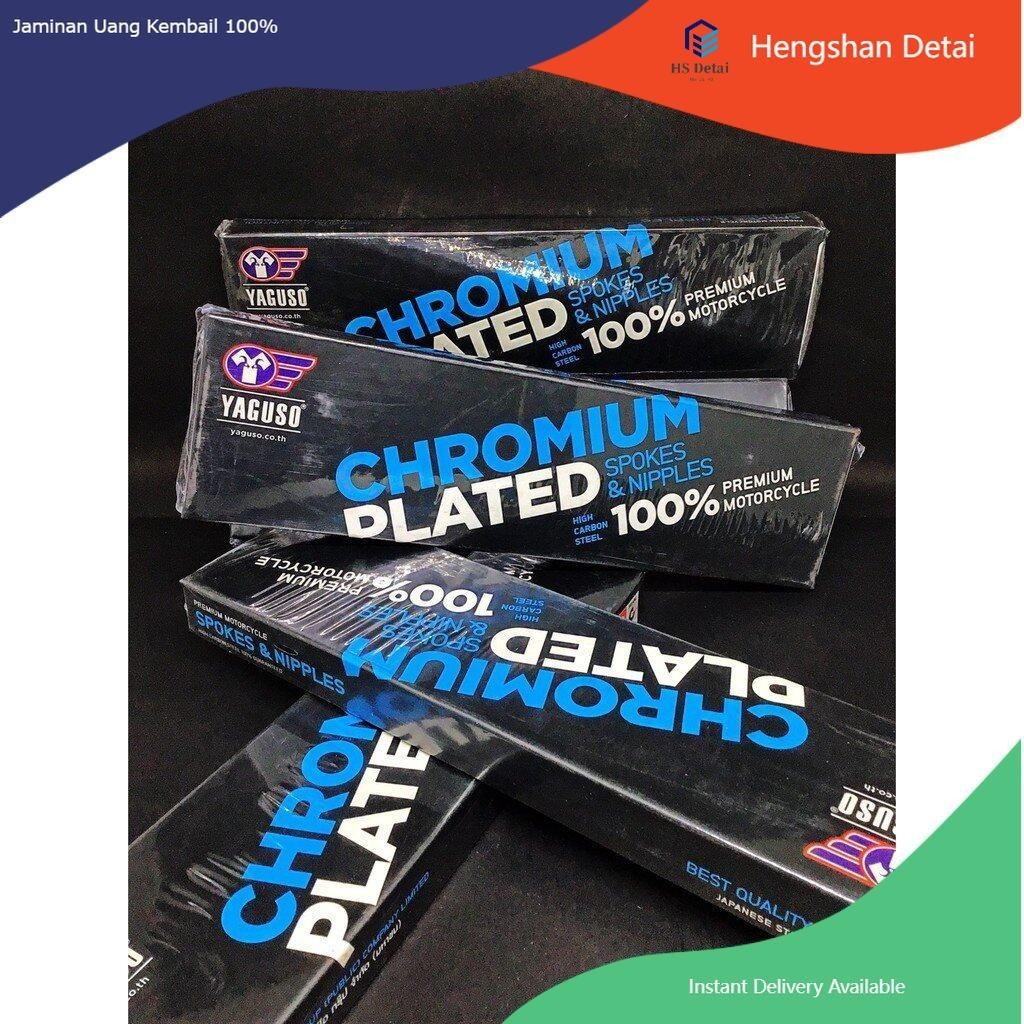 ซี่ลวด ยากูโซ่ เบอร์ 10 YAGUSO พร้อมส่ง