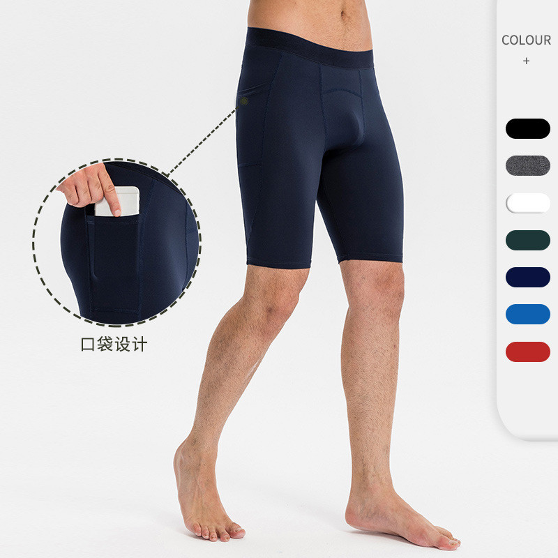 Men's Athletic Shorts Tight Quick-Drying Training Pant Breathable Stretch Running Workout Shorts wit