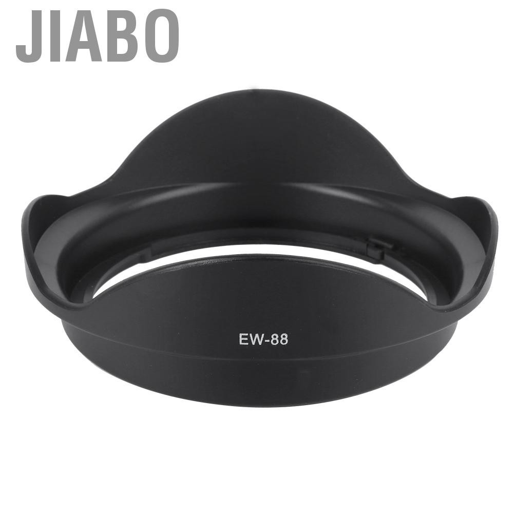 Jiabo EW88 Lens Hood Plastic Durable Black For EF 16-35mm F/2.8L II