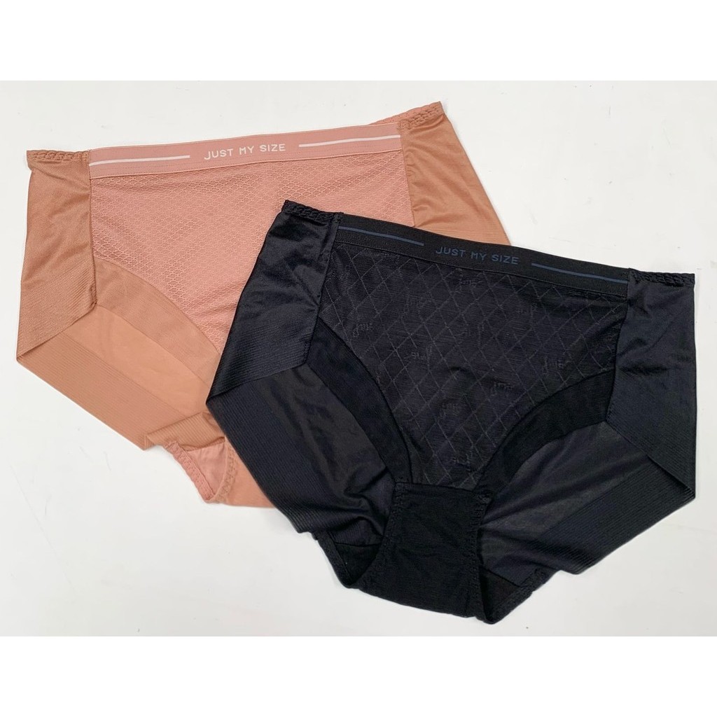 Just my size seamless Panty 356