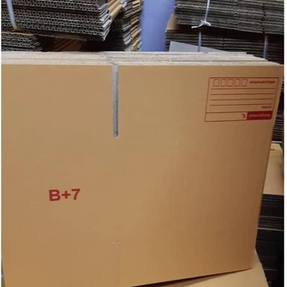 กล่องไปรษณีย์ เบอร์ B+7 กล่องพัสดุฝาชน แพ็ค 20 ใบ หนา 3 ชั้น ราคาส่ง พร้อมส่ง Qbox7 ล็อต 212