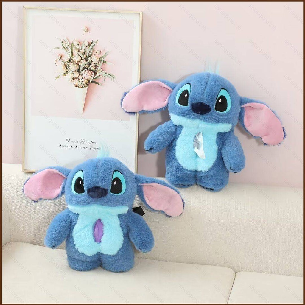 【SY1】กล่องทิชชู่ ตุ๊กตาการ์ตูน Stitch น่ารัก แบบปุ่มสุญญากาศ สําหรับบ้าน รถยนต์