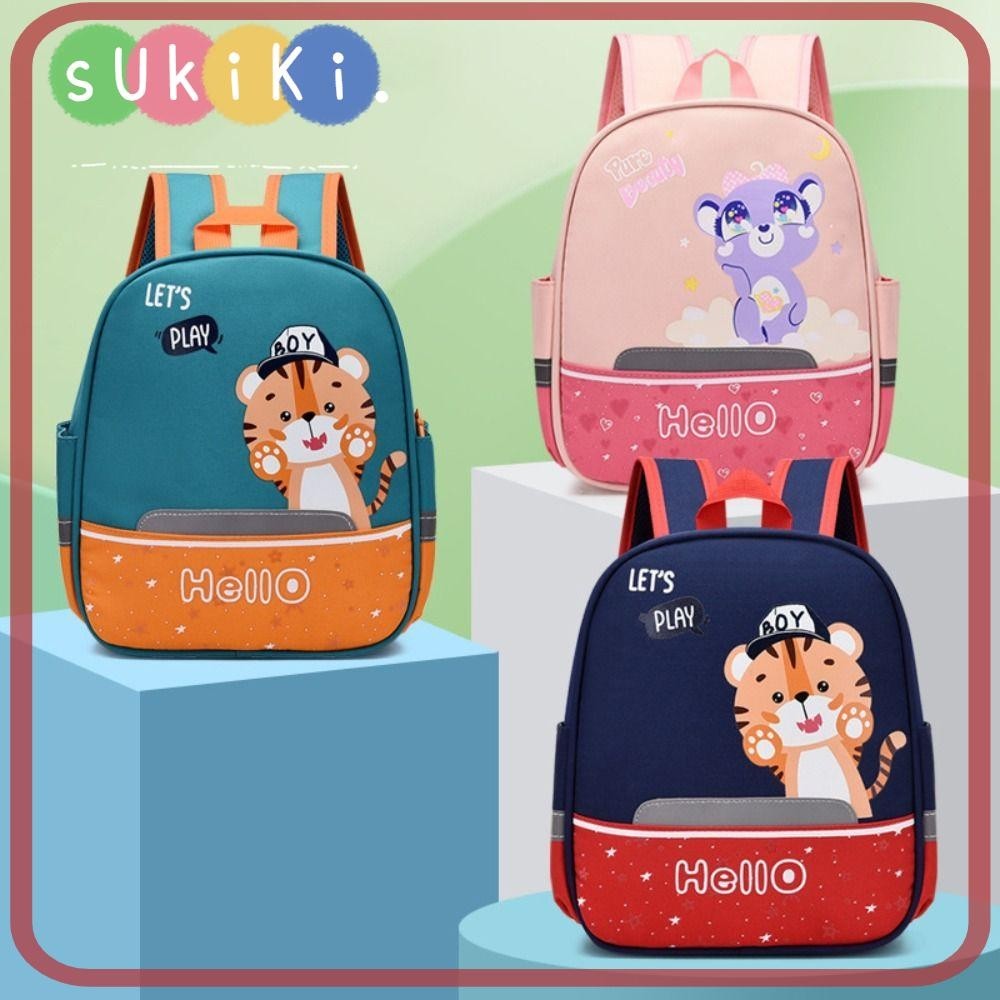 Sukiki กระเป๋าเป้สะพายหลัง ลายการ์ตูนสัตว์น่ารัก ป้องกันการสูญหาย สําหรับเด็กอนุบาล เด็กผู้หญิง เด็กผู้ชาย เดินทาง กระเป๋านักเรียนอนุบาล