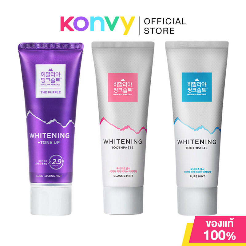 Himalaya Pinksalt Whitening ฮิมาลายา พิงค์ซอลท์ ยาสีฟัน 100g (Tone Up/Classic Mint/Pure Mint)