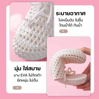 ถูกที่สุด รองเท้าแตะผู้หญิง ส้นแบน รองเท้าแฟชั่น นุ่ม ใส่เย็นสบาย ไซส์36-40 รองเท้าผู้หญิง