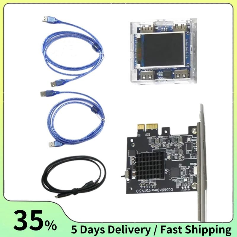 การ์ด DMA Borad 75t DMA +Kmbox B + Pro คีย์บอร์ดเมาส์คอนโทรลเลอร์ Macro Direct Memory Access