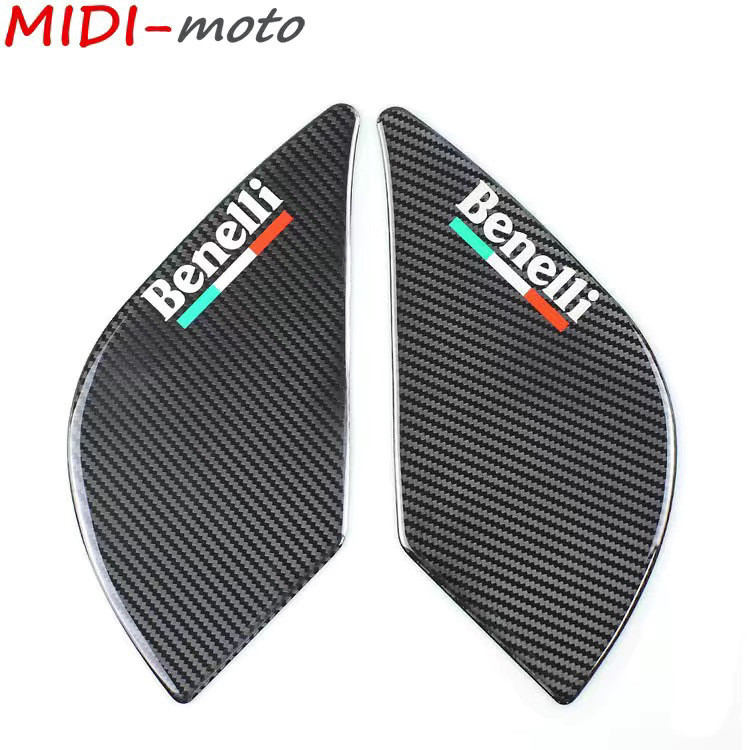 ใช้ได้กับ Benali Huanglong 302S สติ๊กเกอร์ติดถังน้ํามันเชื้อเพลิง Huanglong 300 ถังน้ํามันเชื้อเพลิง Scratch-Resistant สติกเกอร์มอเตอร์สติกเกอร์ด้านข้าง - รูปที่ 2