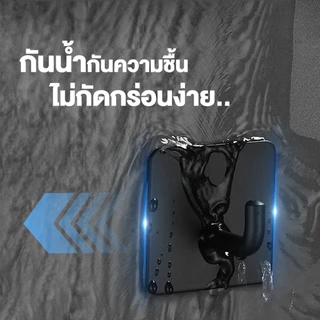 COZII ตะขอแปะผนัง ตะขอติดผนังสแตนเลส ติดผนัง กาวเหนียว ติดทน ไม่ลอก กันน้ำ รับน้ำหนักได้ดี สเตนเลส304 เหมาะสำหรับห้องน้ำ