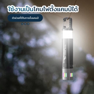Smiling shark SD1018 ไฟฉาย LED Super Bright 3 โหมดไฟฉาย Type-c ชาร์จ Camping โคมไฟตะขอกันน้ํากลางแจ้ง Camping ทํางาน
