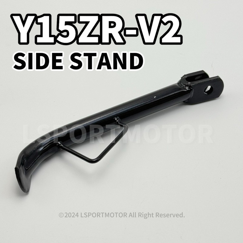 YAMAHA Y15ZR-V2 / Y16ZR ขาตั้งด้านข้าง (10 นิ้ว-25ซม.) Y 15 ZR Y15 ZR Y 15ZR V2 Y16 ZR Y 16ZR