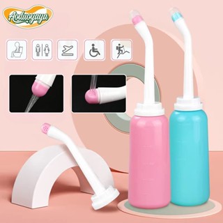 Aoduoyaya ฉีดชำระแบบพกพา 500 ml หัวฉีดคู่ ที่ฉีดก้นพกพา ทนต่…