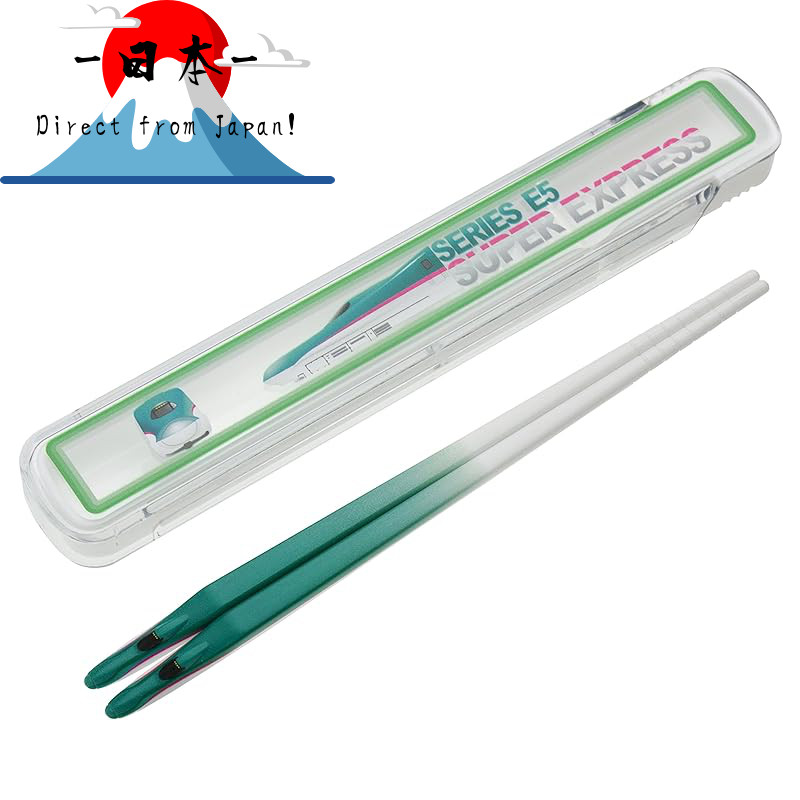 [Direct from Japan]
E5 Series Hayabusa Chopsticks with Hashi Tetsu Kids Case - Train Goods