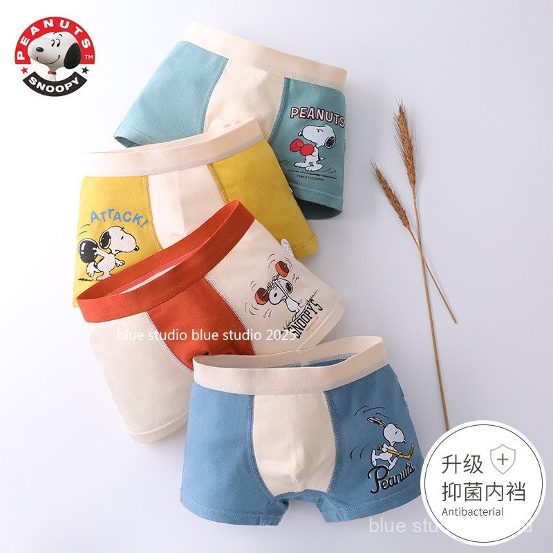 ใหม่ 2025 กางเกงในผ้าฝ้ายแท้สำหรับเด็กชาย Snoopy ~ กางเกงบ็อกเซอร์สำหรับเด็กอายุ 8-12 ปี