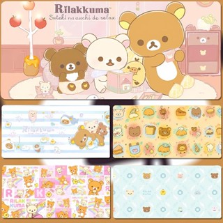 Ins สไตล์น่ารักการ์ตูน Rilakkuma แผ่นรองเมาส์ขนาดใหญ่ Seamin…