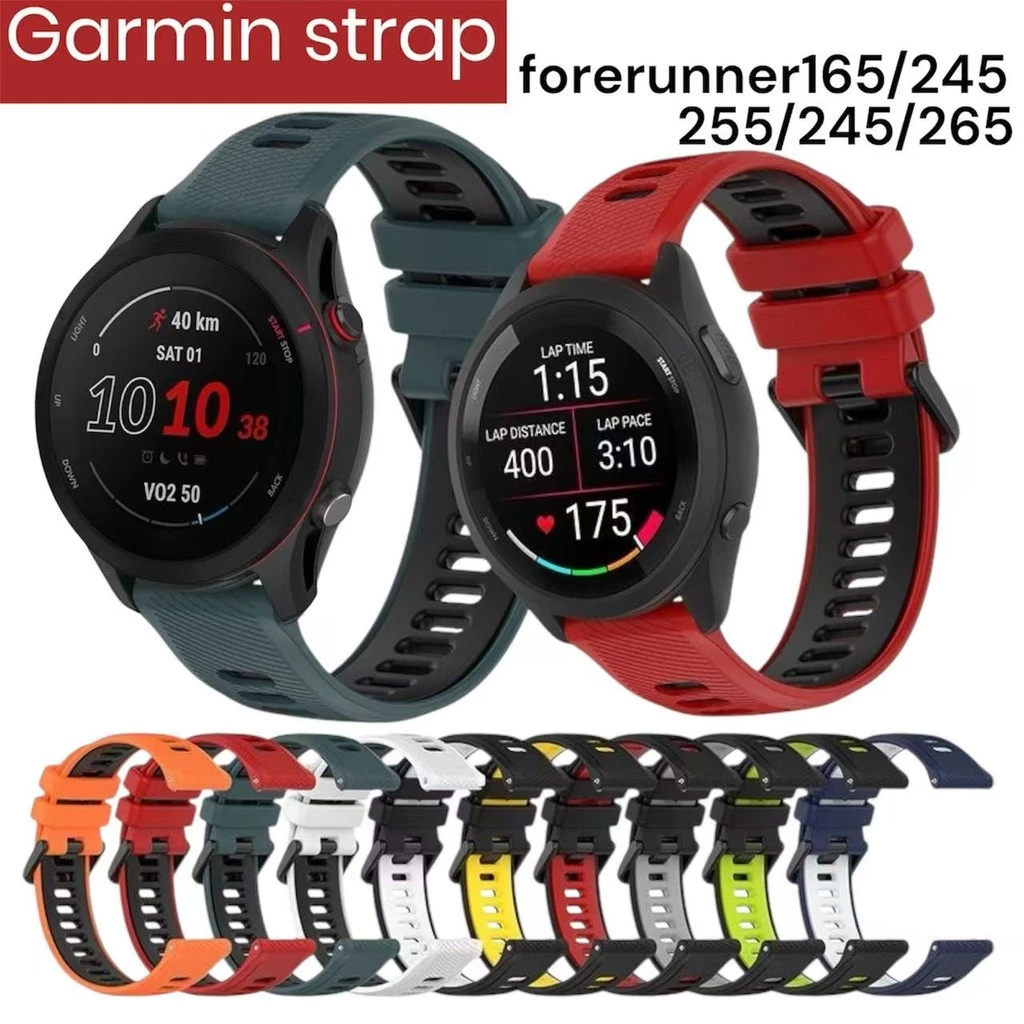 สายนาฬิกาgarmin265/265s/255/255s/245/245s/165/55/venu2/venu2s/venu3/venu3s/venu2plusสองสีชลิโคน
