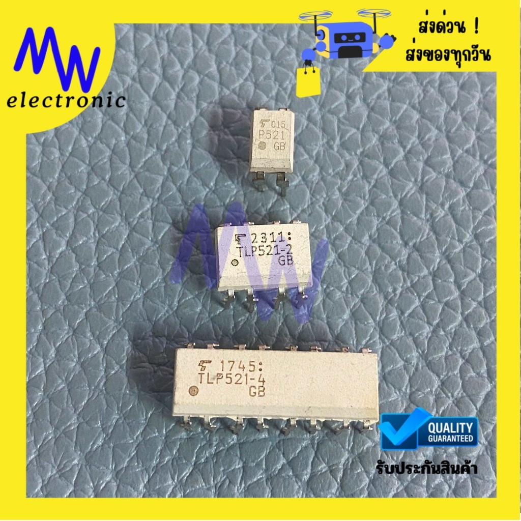 TLP521-1 ,TLP521-2 ,TLP521-4 -Optocoupler (ราคาต่อชิ้น) มีพร้อมส่งในไทย