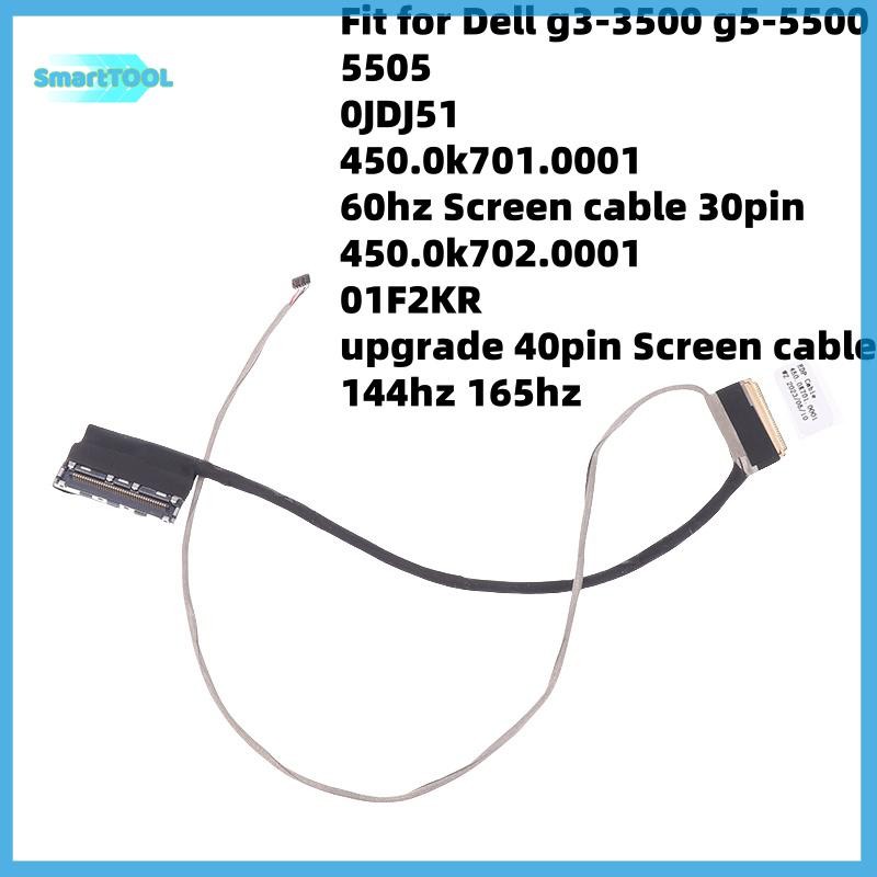 Utzn> 1 ชิ้น 30pin 40pin 01F2KR 450.0K702.0001 สายหน้าจอวิดีโอ LCD สําหรับ Dell G3 3500 3579 3590 G5