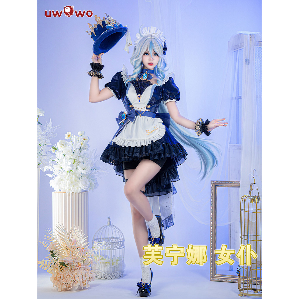 Uwowo Genshin Impact Cos Furina Maid ชุดคอสเพลย์อนิเมะ สําหรับผู้หญิง