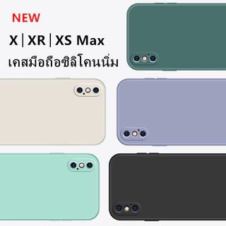 T🔥เคสขอบเหลี่ยม🔥ใช้สำหรับ iP X XR XS Max Phone TPU case เคสซิลิโคน สีพื้น ​เคส นุ่มลื่น